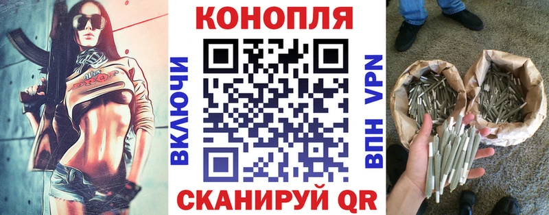 Где купить Норильск APVP Меф Гашиш ЭКСТАЗИ Конопля