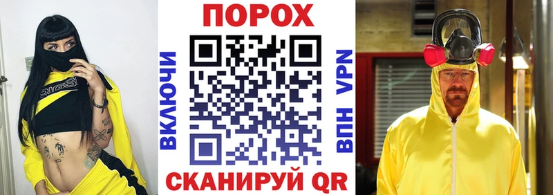 KRAKEN сайт  Норильск  АМФ Розовый 