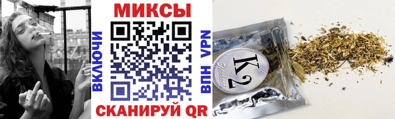 Бутират жидкий экстази  закладка  Норильск 