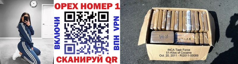 COCAIN 97%  закладка  Норильск 