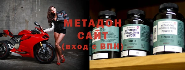 круглые Бородино