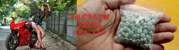 MESCALINE Бугульма