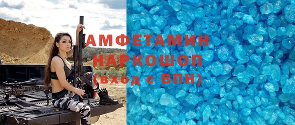 jwh Богданович