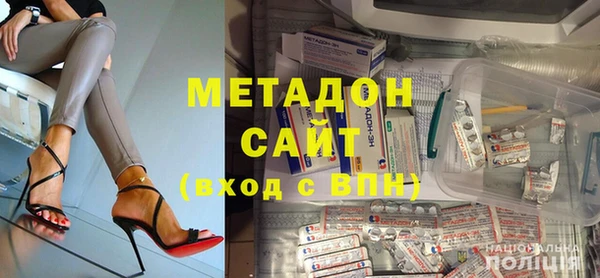 круглые Бородино