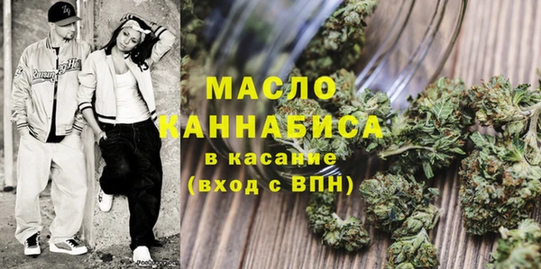 MDMA Premium VHQ Богородицк