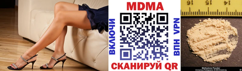 MDMA crystal  даркнет сайт  ссылка на мегу сайт  Норильск 
