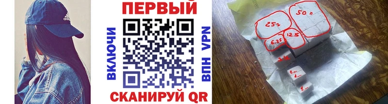 сколько стоит  Норильск  МЕТАМФЕТАМИН мет 