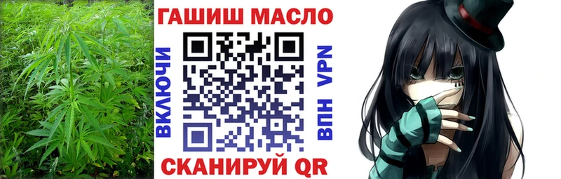 kraken рабочий сайт Норильск Дистиллят ТГК жижа